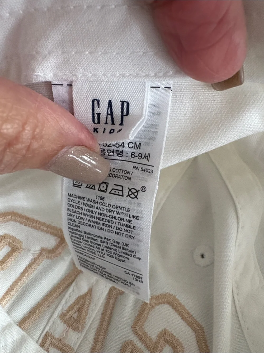GAP KIDS CAP, HAT, BALL HAT, NEW Sz sm/med kids